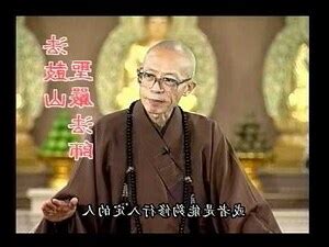 陳燕山算命|超愛算命｜超靈驗神準拜拜及算命(一) 來這幾家人生就 